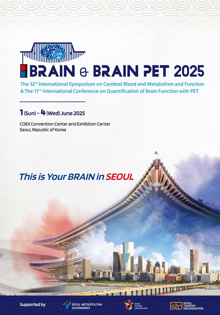 Future Brain Meetings